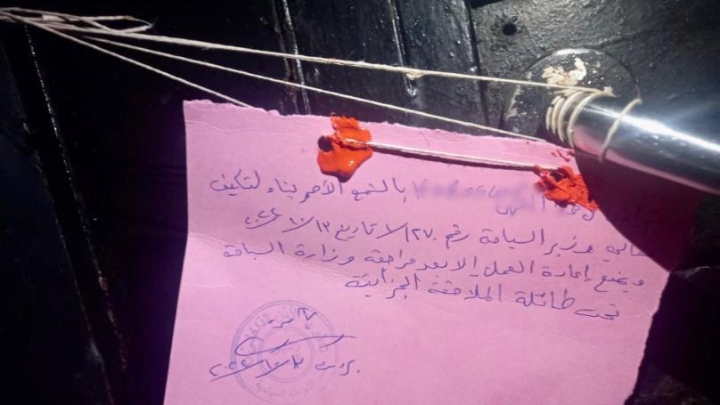 أعمال مخلّة بالآداب ومخالفات... إقفال ٩ مؤسسات سياحيّة!