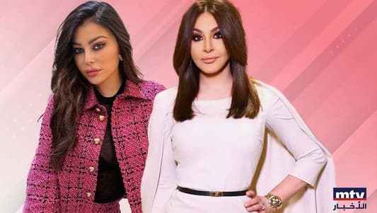 بالفيديو: إليسا تفاجئ هيفاء وهبي وتغنّي لها في هذه المناسبة