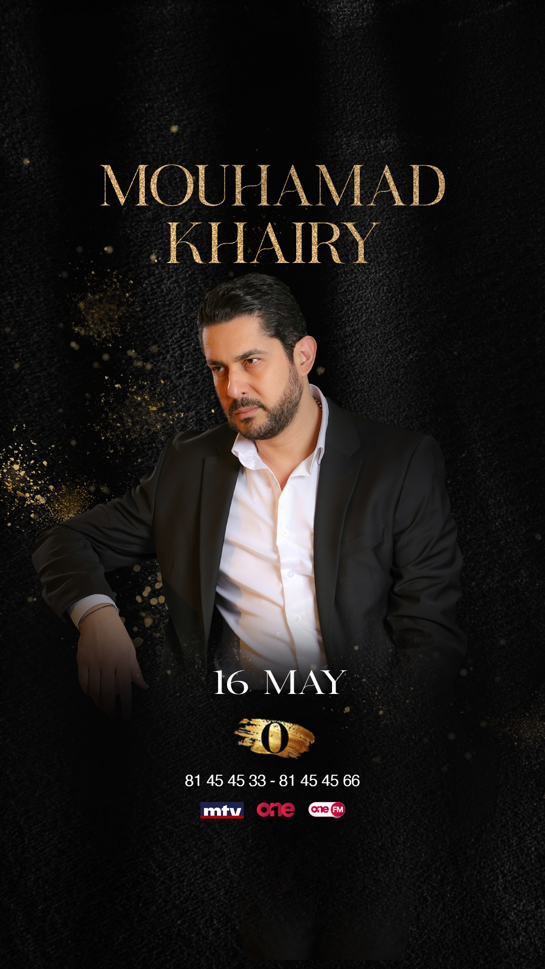 كونوا على موعد مع محمد خيري في O Beirut  في 16 و29 آب