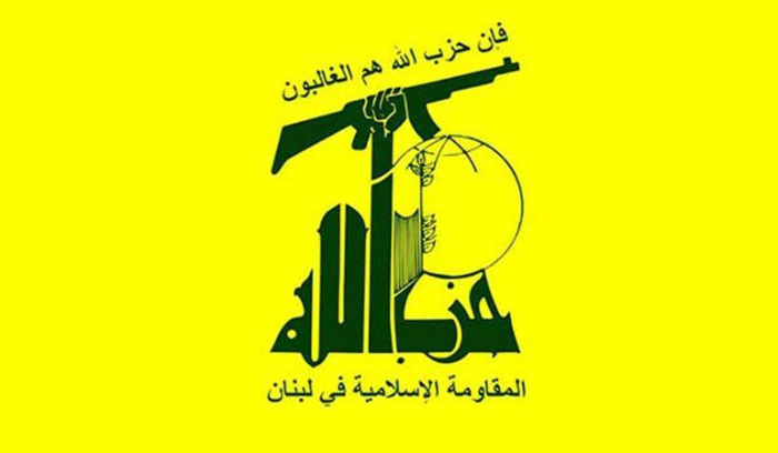 Hezbollah denies visit to Kahaleh to offer condolences to the Bejjani family