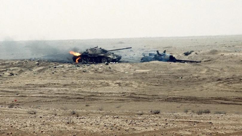 Main Highlight Image