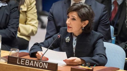 Lebanon's Permanent Representative to UN delivers statement at 58th General Assembly's plenary meeting