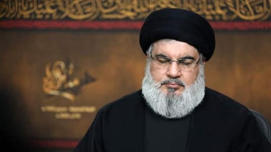 Failed Assassination Attempt on Hezbollah Leader Nasrallah