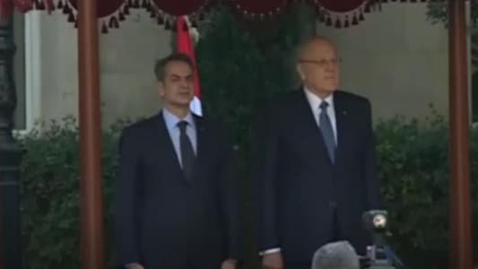 The Greek Prime Minister just arrived at the Grand Serail