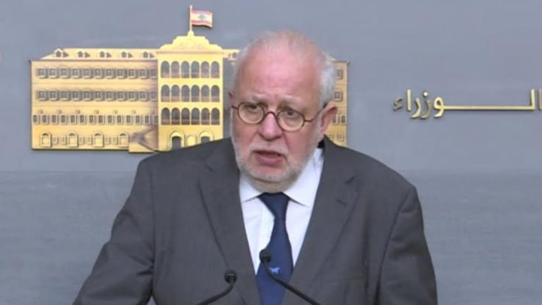 نصار: لإصلاح القضاء في لبنان