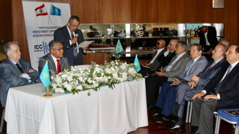 ندوة عن الإستثمار في كازاخستان والتعاون مع لبنان