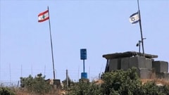 المناطق التجريبية... ما هي العراقيل؟ وما القابل للتنفيذ؟