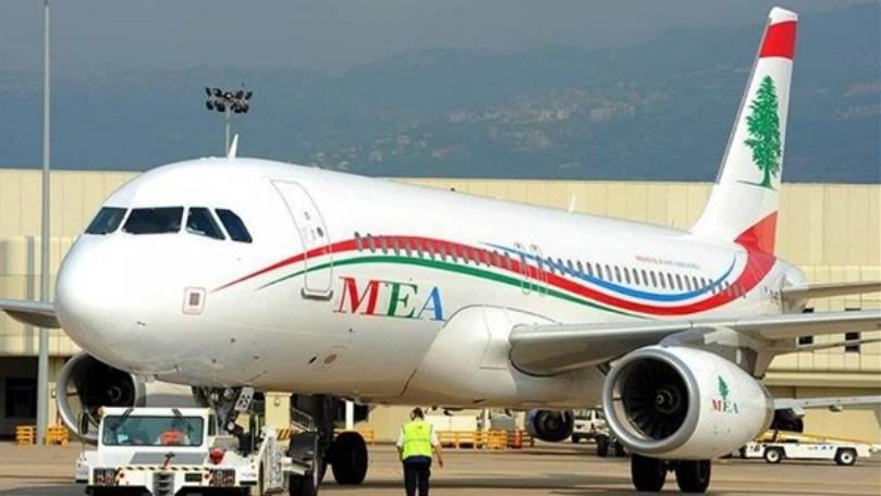 إلغاء رحلات الـMEA من وإلى الكويت وبغداد