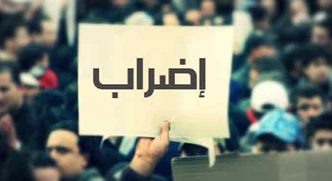 صورة الخبر
