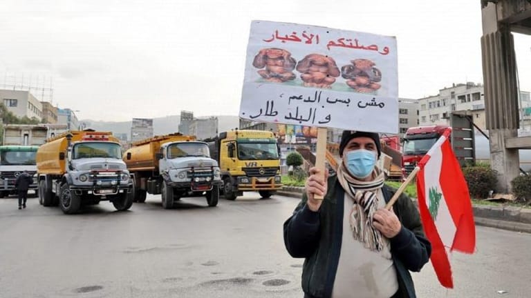 سنة ثالثة انهيار: لا مؤتمر دولي... ولا إنقاذ