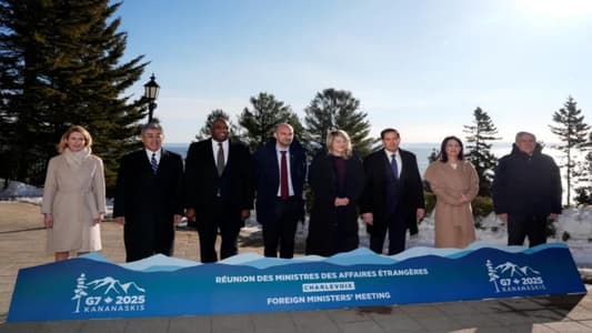 No mention of two-state solution to Israeli-Palestinian conflict at G7