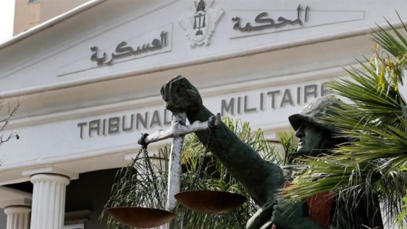 بعد شهر على توقيفهم.. وقفة احتجاجية أمام المحكمة العسكرية