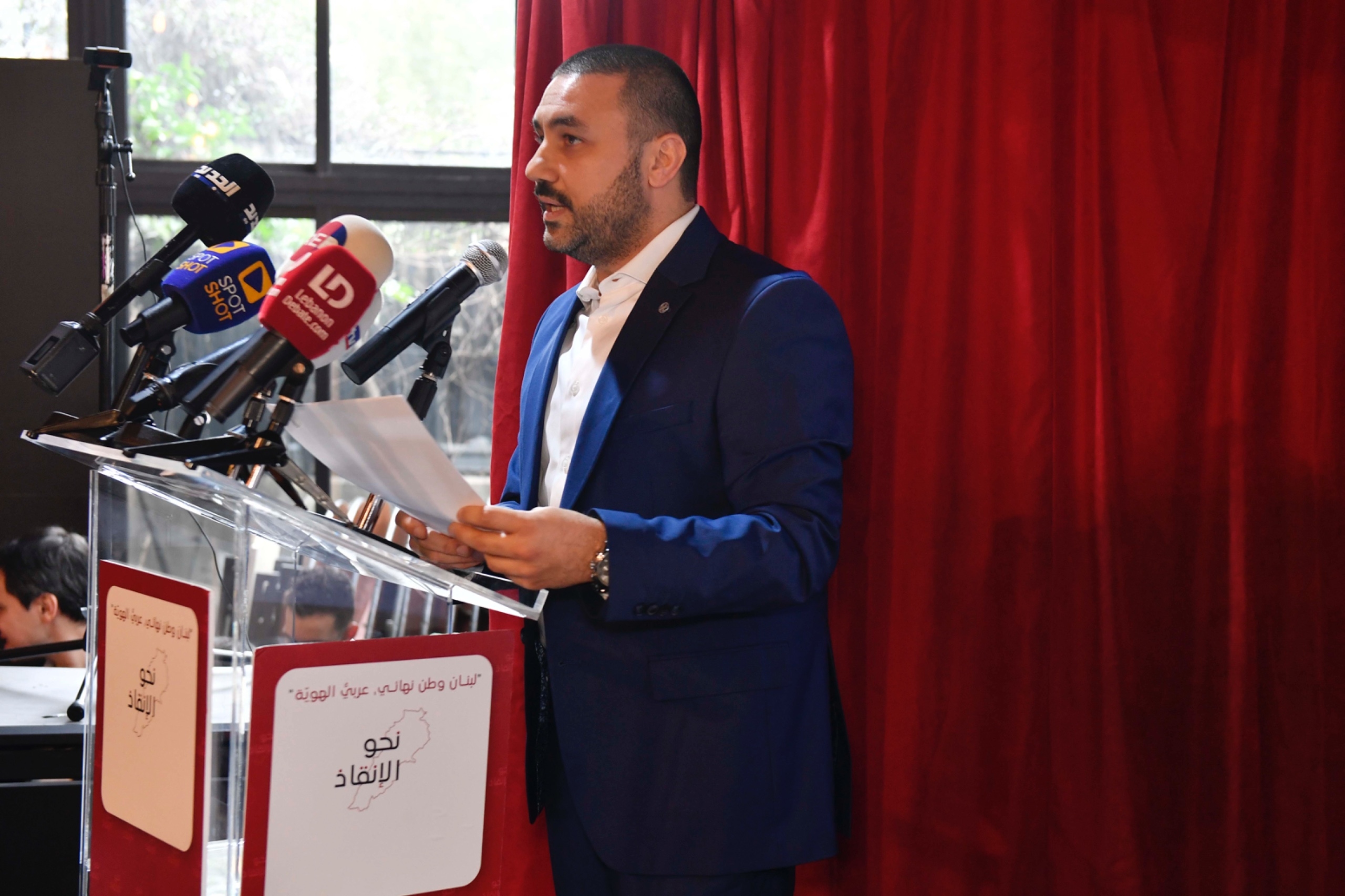 "نحو الإنقاذ" تستعرض شعبياً: نريد السلام والشراكة في القرار الشيعي