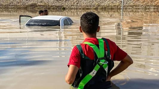 الجيش الليبي: الفيضانات غمرت آلاف المنازل وأكثر من مليون شخص تأثّروا بالكارثة