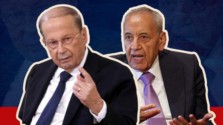 عون وبري: سجالٌ خادع بين متشابهَين