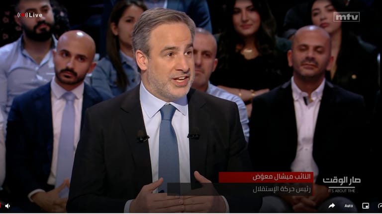 معوّض بالفيديو: فلنتجرّأ... ونفاوض إسرائيل
