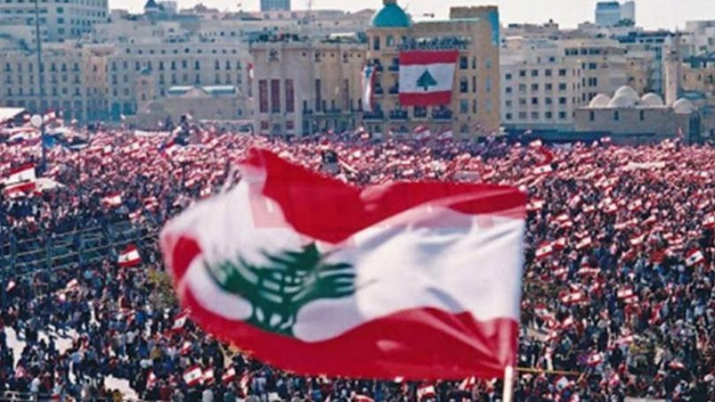 يوم 14 آذار في تاريخ لبنان: لا لثورة العنف.. نعم لثورة المسؤولية