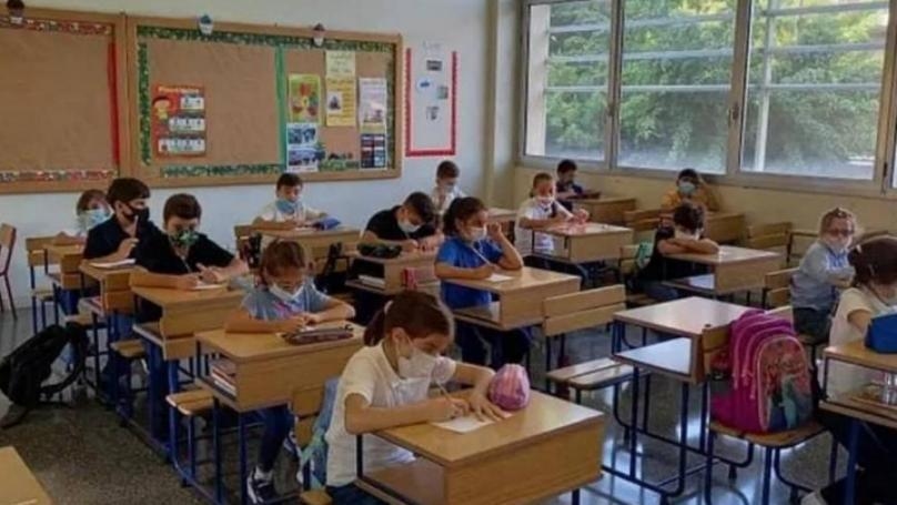 حقّ التعلّم بالدولار!