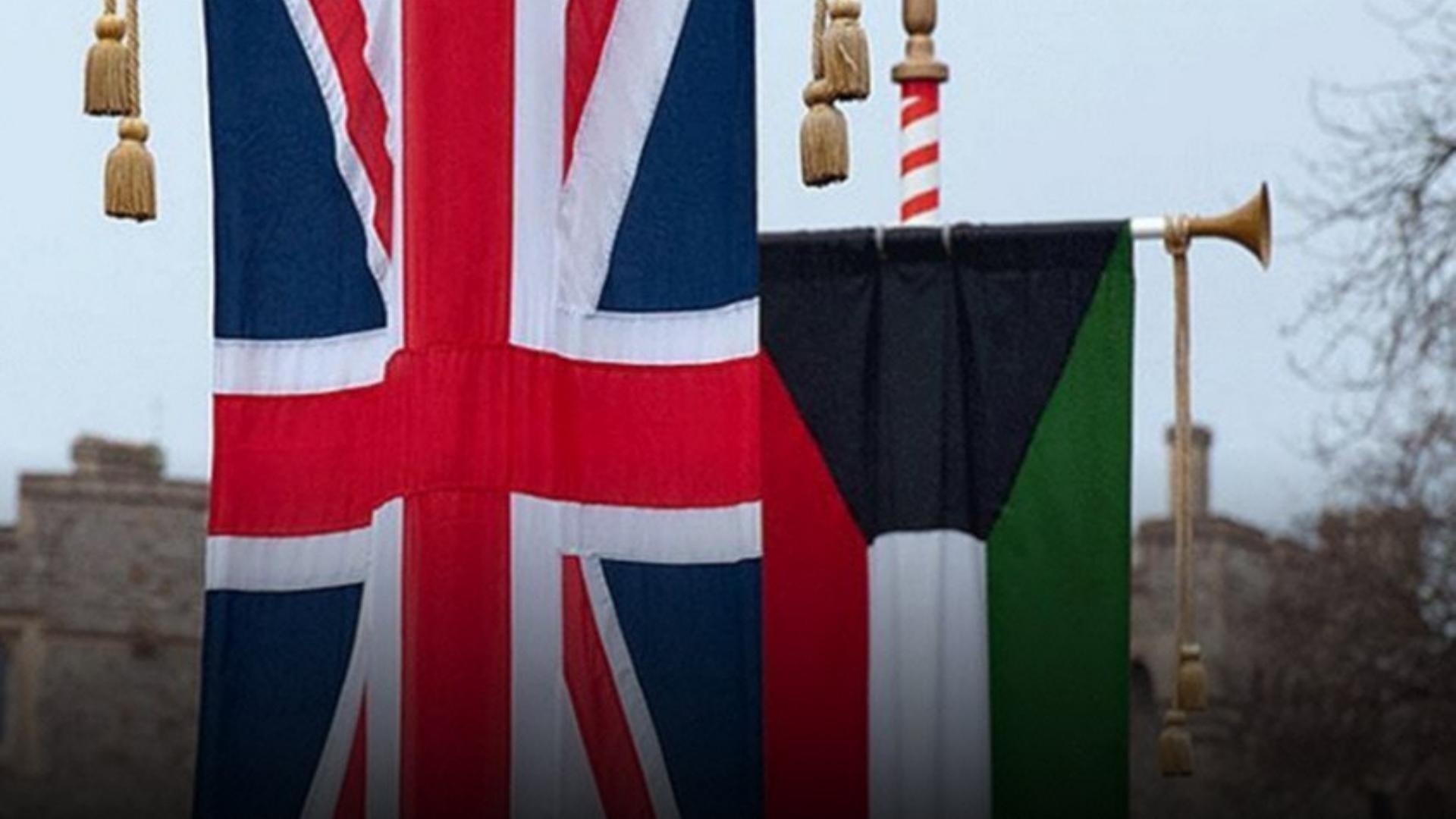 The British Embassy in Kuwait warns its citizens of a possible sudden escalation in clashes between Iran and Israel