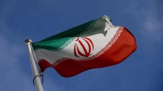 Iran Executes Four Accused of Sabotage, Links to Israel's Mossad