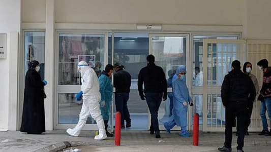 تقرير مستشفى طرابلس حول مستجدات كورونا
