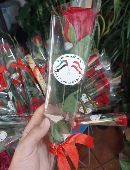 Photos: Lebanon’s Ambassador to the UAE says, "Welcome to Beirut"