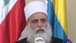 Sheikh Akl of the Druze sect, Sami Abi Al-Muna: Foreign countries and the United Nations must exert pressure on the enemy to prevent violating the ceasefire agreement, and the Lebanese state must adhere to it, as well as elect a president