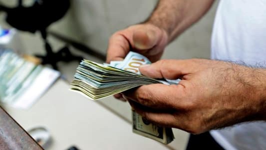 ضبط سعر الصرف يُغضب المُضاربين