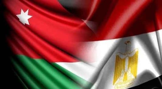 Egyptian-Jordanian statement regarding the situation in Palestine