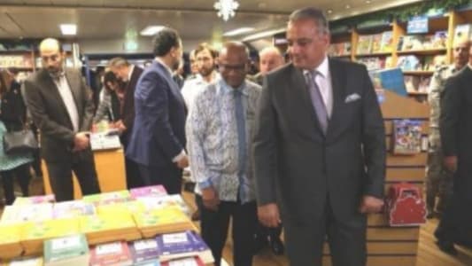 Culture Minister inaugurates "Logos Hope" library ship at Beirut port, calls for dialogue and agreement over “common word”