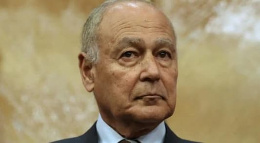 Arab League chief in Ain Al-Tineh