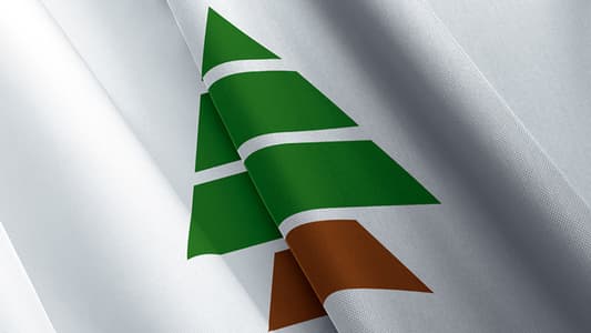 The General Secretariat of the Kataeb Party: All workers in the central are required to attend work according to the universal time