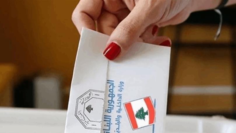 1858 مرشحاً لعضوية 76 بلدية و965 مرشحاً في بعلبك