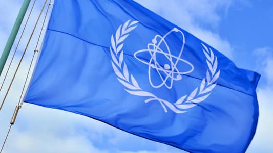 AFP citing IAEA: Iran enriched uranium stockpile 14 times over the limit of 2015 deal