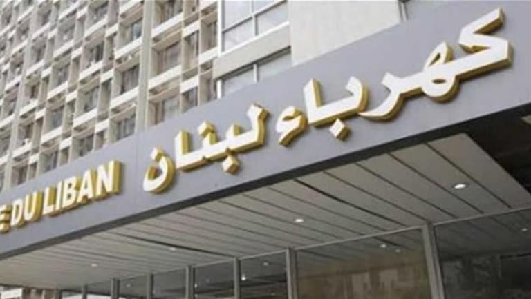 ما حقيقة نفاذ الـ"غاز أويل" في معمل الزهراني؟