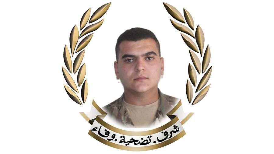 قيادة الجيش نعت 3 شهداء... من هُم؟
