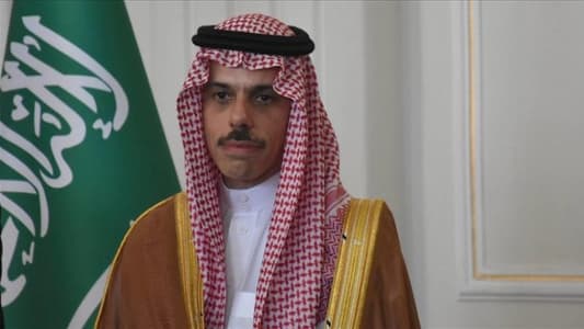 Saudi Foreign Minister: The Kingdom stresses the need for stability in Lebanon and all parties must exercise restraint to spare the region conflicts