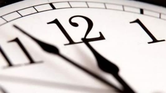 Lebanon Postpones Daylight Saving Time Adoption