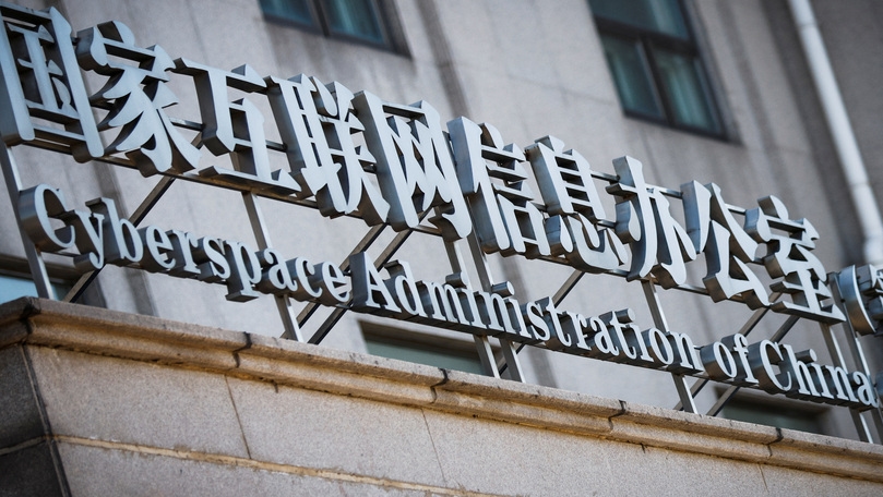 China deletes 1.4 million social media posts in crackdown on 'self-media' accounts