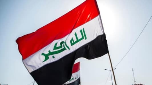 Iraqi Prime Minister orders forming a committee to investigate the circumstances surrounding the targeting of the US Embassy in Baghdad