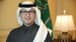 Saudi Ambassador Walid Bukhari arrives in Ain el Tineh to meet with Parliament Speaker Nabih Berri