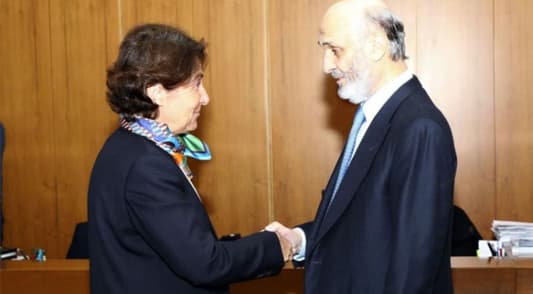 Geagea meets French Ambassador