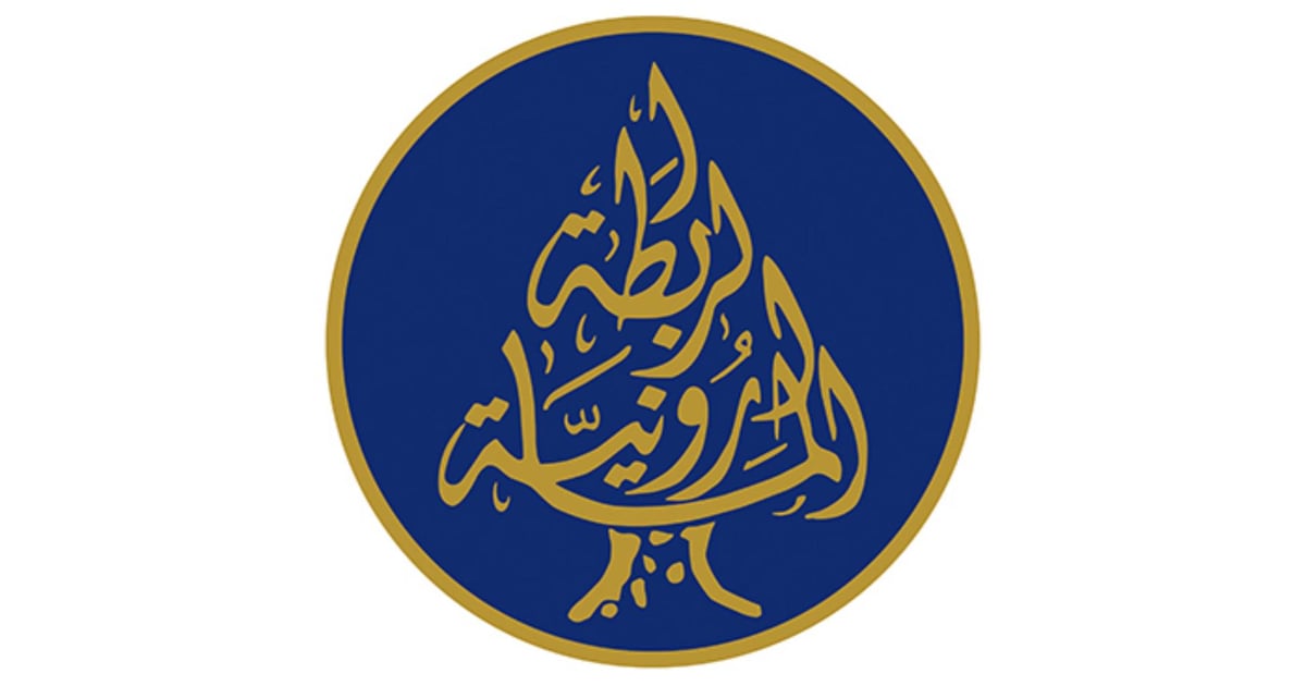 Maronite League: Targeting a church in Jordan is targeting an integral part of its identity