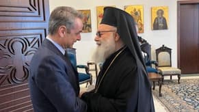 Greek PM Mitsotakis, accompanying delegation visit Beirut Archbishopric