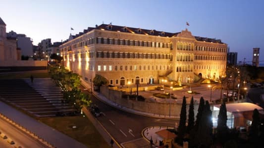 The Cabinet session at the Grand Serail has just ended