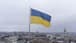 A state of air alert has been declared in 8 Ukrainian regions