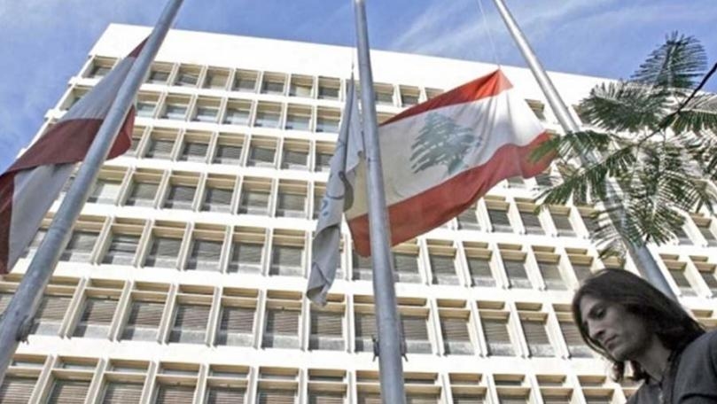 Main Highlight Image