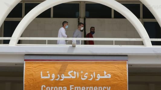 12 حالة حرجة في مستشفى الحريري
