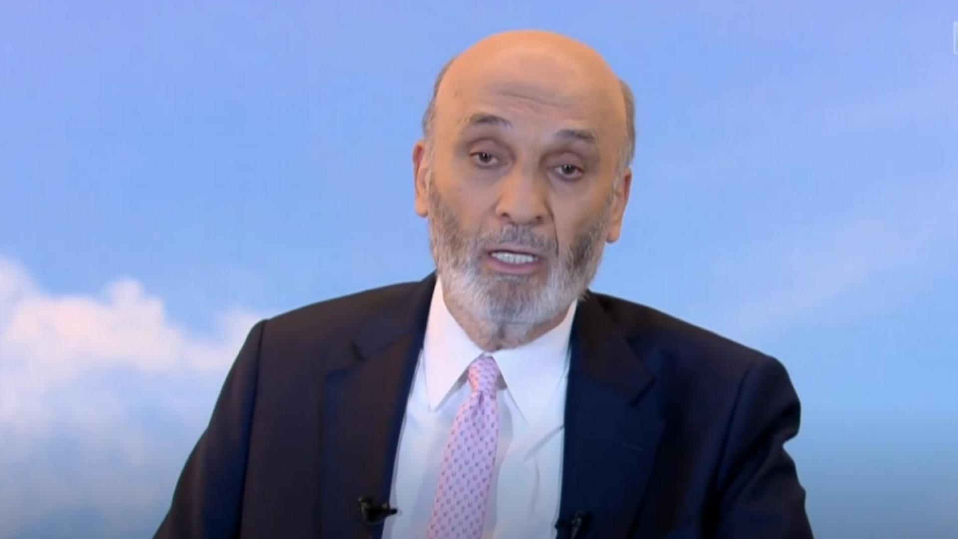Geagea to MTV on the Shebaa Farms: The solution is simple so why the theatrics when all we need to do is turn to the ICJ present our documents let the Syrians present theirs and see to whom the Shebaa Farms truly belong and let some stop using it as Joha’s stick