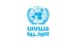 UNRWA: In Jabalia, north Gaza, intense military operations by the Israeli Army are ongoing; the levels of death, injury, and destruction are harrowing